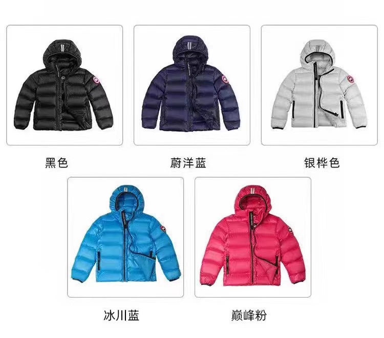 Canada Goose Down Jackets